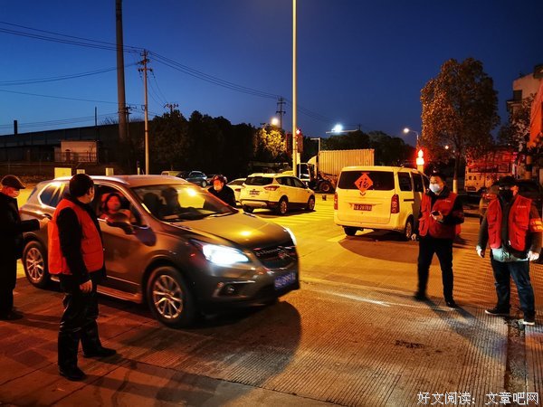 《唐代的外来文明》经典读后感有感