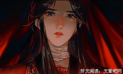 关于战无不胜的名言