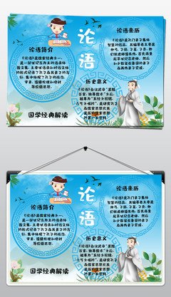 最佳设计100细则经典读后感有感