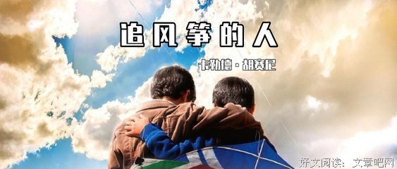 千千万万的名人名言