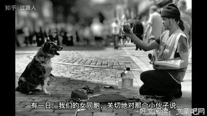《心：稻盛和夫的一生嘱托（布面精装珍藏版）》读后感摘抄