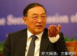 《走向统一的社会科学》读后感100字