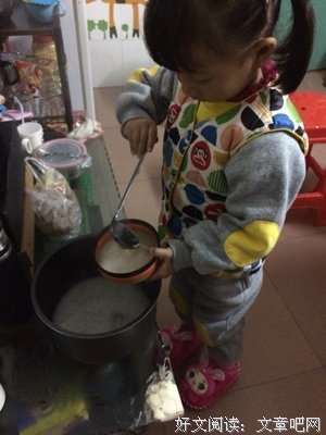 早期教育与天才读后感摘抄