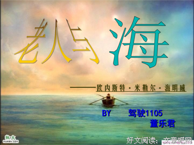 中国现代作家的浪漫一代读后感精选