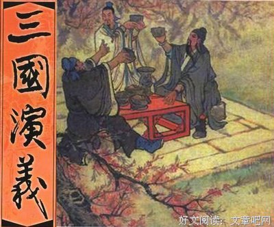 《圈子》观后感100字