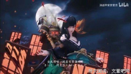 《女体铳》的观后感大全