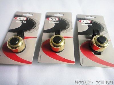 《返利经济》的读后感大全