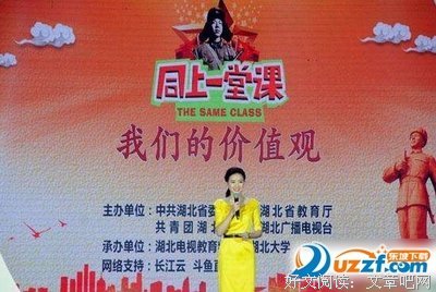 《较量》好看吗？经典观后感锦集