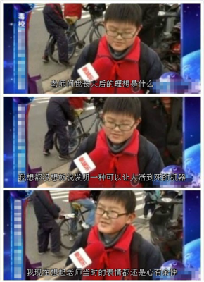 心有余悸的名句_关于心有余悸的名句