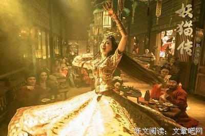 《沙門空海之唐國鬼宴【卷八】鬼宴》读后感锦集