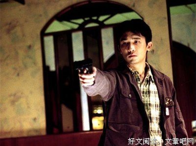 廢柴同盟 1读后感摘抄