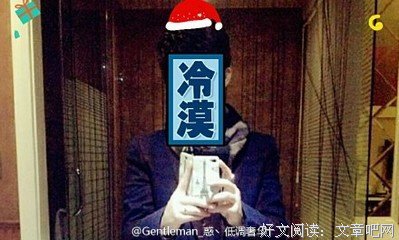 《我的绅士时尚》观后感100字