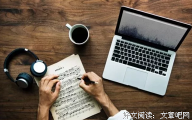 我们的故能自好词好句
