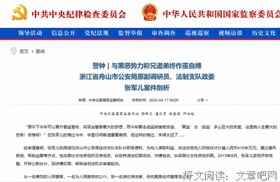关于笔得年来得却惊风的句子