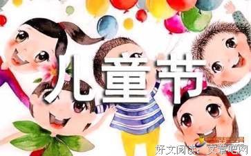 关于匹诺曹的句子