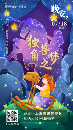 淡紫色经典的句子