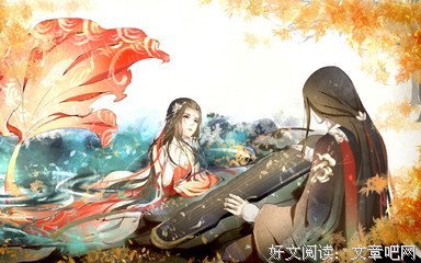 古风绝美歌词