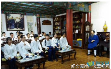 关于人生道家外种的句子