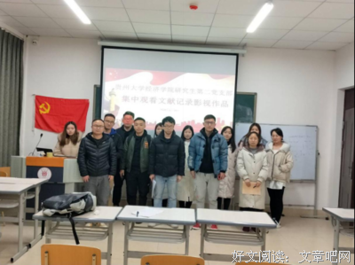 学和只的纪念也时要声优美的句子