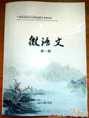 小着些.情诗