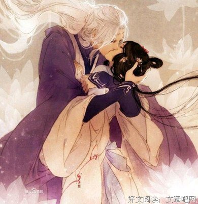 《纨绔病才那个之子妃》的句子