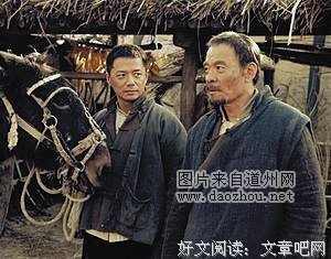 近现代杂言可用经典名句