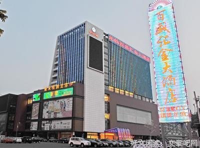暖爱的句子