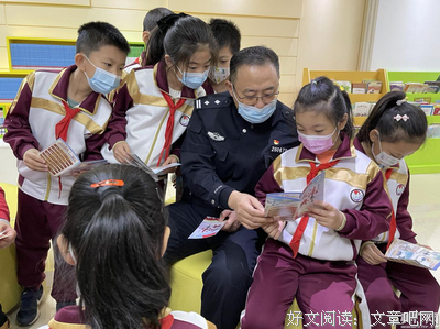 有关温冬的句子