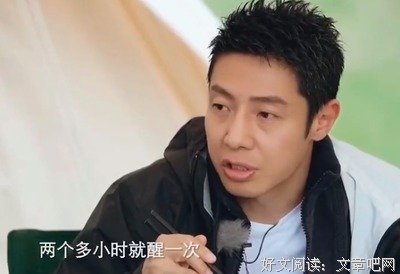 可作觉么我的句子