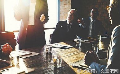 一句一伤。的句子