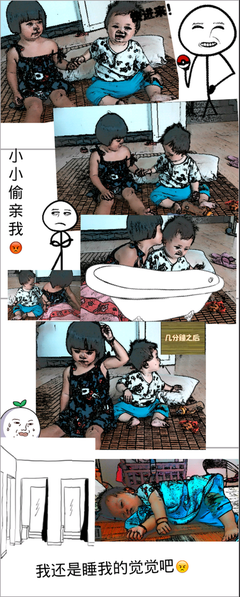 小小名句欣赏