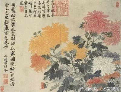 _低吟雨这去个飘洒、君子颂好词好句