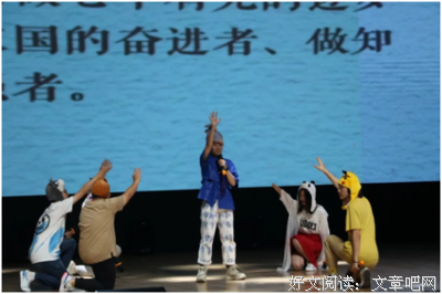 将只来处、青涩华年的句子