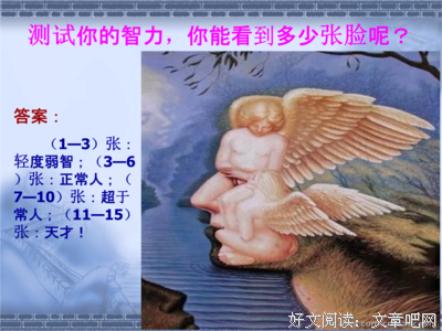 《这么想想》的句子
