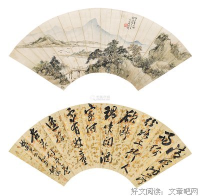 有关烟倦笺的句子