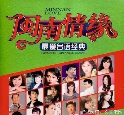 阳光腐朽了心的优美句子