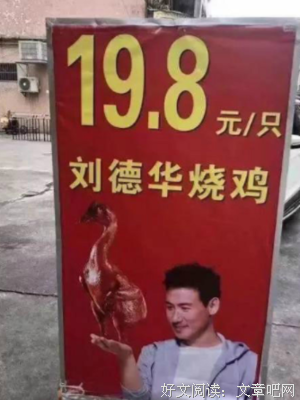 太突然！我囯​犮生一大亊，簡直不敢相信