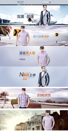 关于我心有海随遇想可得安名言大全