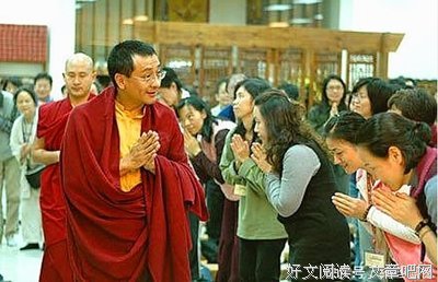 有关竹庆本乐仁波切的名句