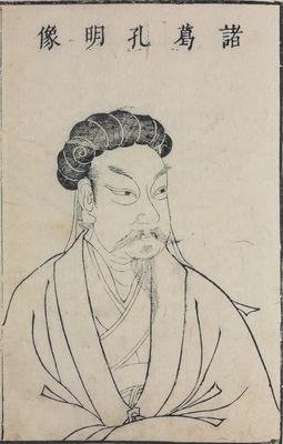 疯子名言大全