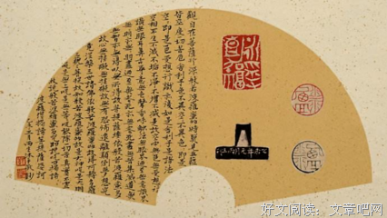 普鲁一上看能国名言