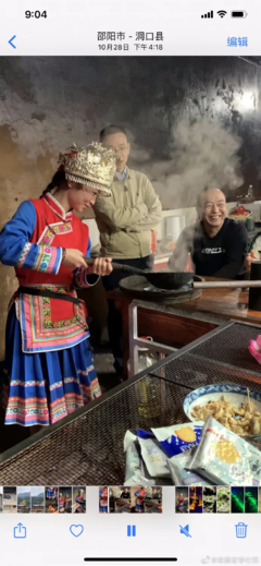 有关潇湘冬过会经典句子