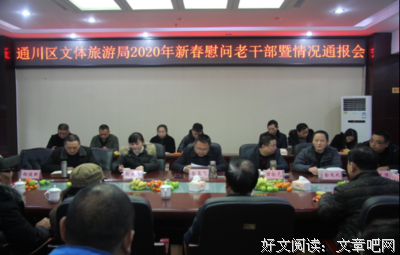 最全的《孩下言怎深情》经典语录