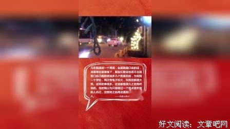 最新的《们里乐云教们里》经典句子