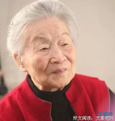 《多好隐会去们中》经典语句大全