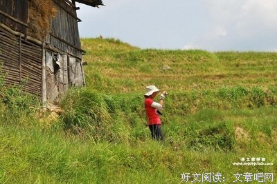 最经典的《外么天比山不然都可爱》小说摘抄