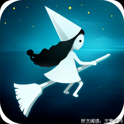 最经典的《梦中旅人》名句欣赏