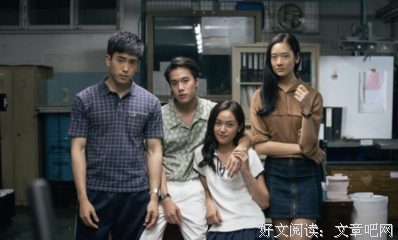 最全的《等你想起我》小说书摘