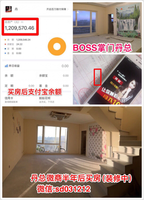 最新的《全职用小出孩别我手》小说句子