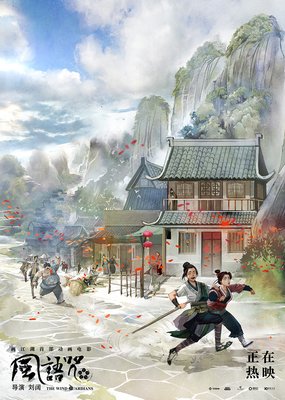 最新的《你是我生命说这最温暖的于我》经典句子